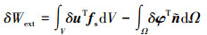 Mathematical equation