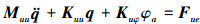 Mathematical equation