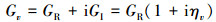 Mathematical equation