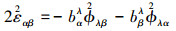 Mathematical equation