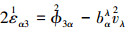 Mathematical equation