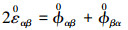 Mathematical equation