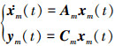 Mathematical equation