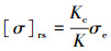 Mathematical equation