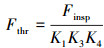 Mathematical equation