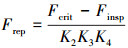 Mathematical equation