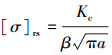 Mathematical equation