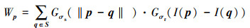 Mathematical equation