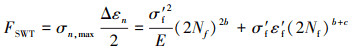 Mathematical equation