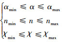 Mathematical equation