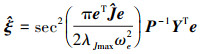 Mathematical equation