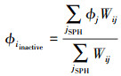 Mathematical equation