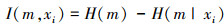 Mathematical equation