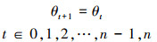 Mathematical equation