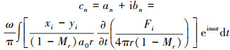 Mathematical equation