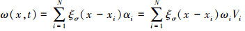 Mathematical equation