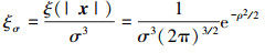 Mathematical equation