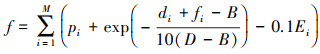 Mathematical equation