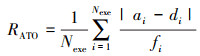 Mathematical equation