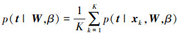 Mathematical equation
