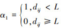 Mathematical equation
