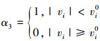 Mathematical equation