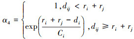 Mathematical equation