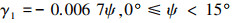Mathematical equation