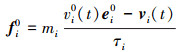 Mathematical equation
