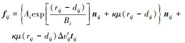 Mathematical equation