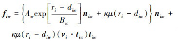 Mathematical equation
