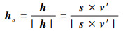 Mathematical equation