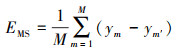 Mathematical equation