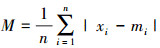 Mathematical equation