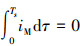 Mathematical equation