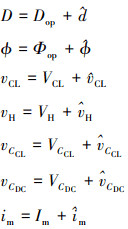 Mathematical equation
