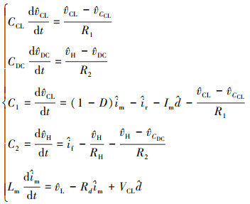Mathematical equation