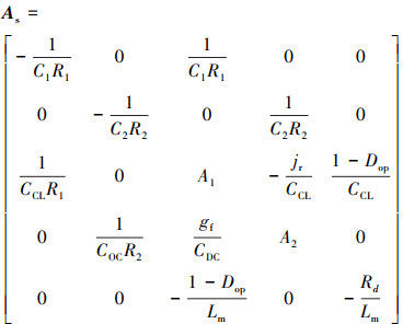 Mathematical equation