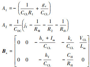 Mathematical equation