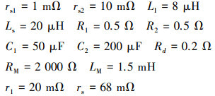 Mathematical equation
