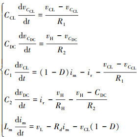 Mathematical equation