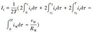 Mathematical equation