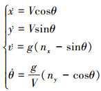 Mathematical equation