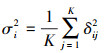 Mathematical equation