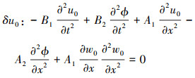Mathematical equation