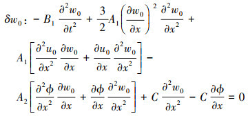 Mathematical equation