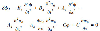 Mathematical equation