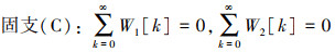 Mathematical equation
