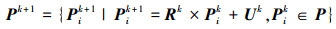 Mathematical equation
