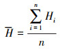 Mathematical equation